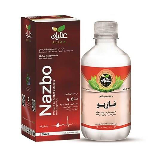 معجون تغلیظ شده گیاهی نازبو (خونساز) عرقیات ترکیبی عالیان